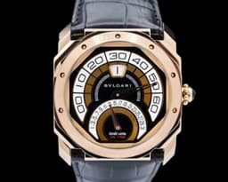 Gerald Genta Octo Quadri Retro 18k Rose Gold