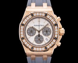 Royal Oak Offshore Chronograph Diamond Bezel 18K Rose Gold