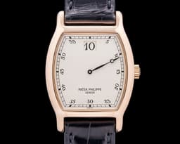 Jump Hour 3969 150th Anniversary 18K Rose Gold