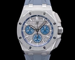 Royal Oak Offshore Chronograph 26420IO Titanium