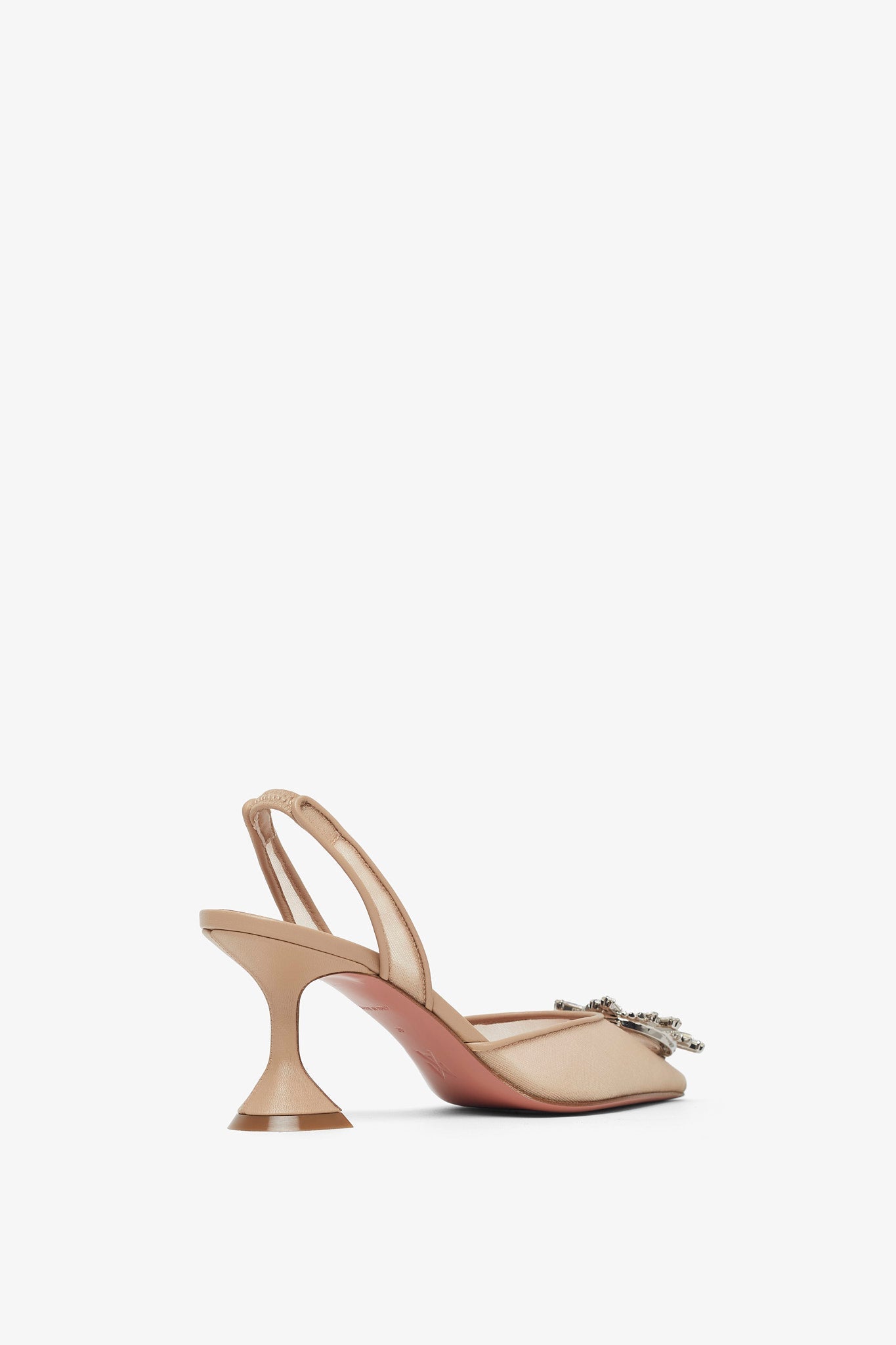 Begum 70 beige mesh slingback pumps